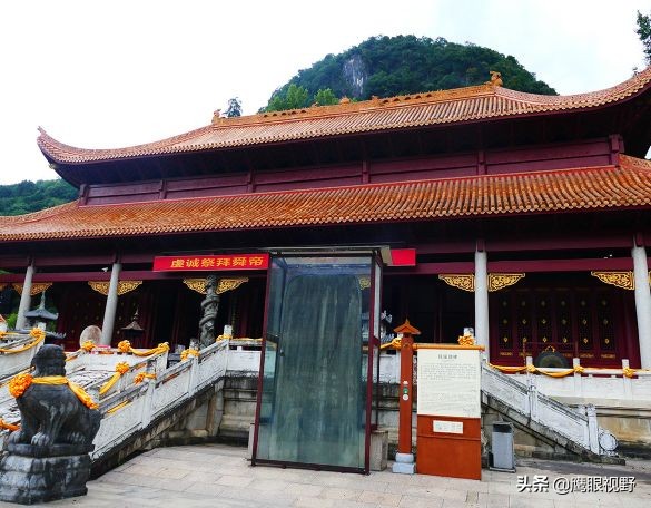 A scenic view of Yongzhou Shundimiao Yizhi