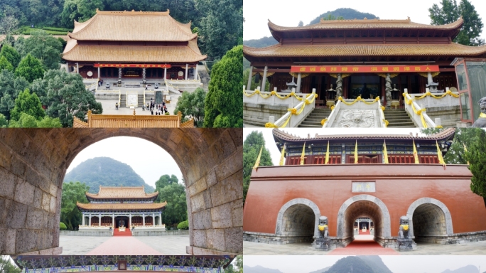 A scenic view of Yongzhou Shundimiao Yizhi