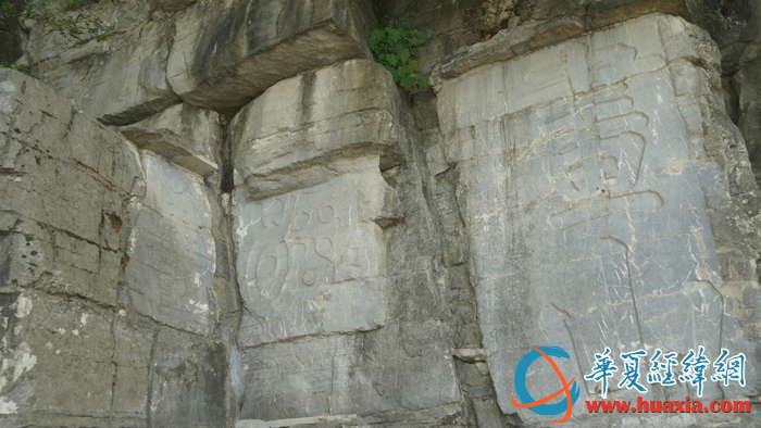 A scenic view of Yongzhou Wuxi Moya Shike