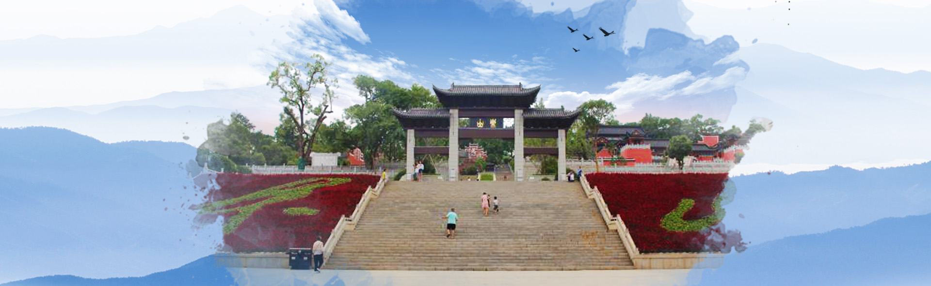 A scenic view of Yongzhou Xujiaqiao Jiangjunfu