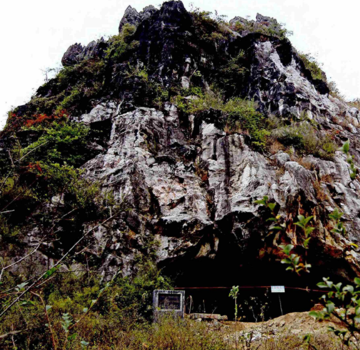 A scenic view of Yongzhou Yuchanyan Yizhi