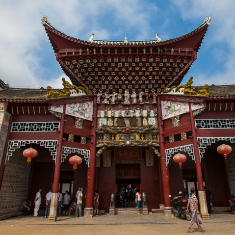 A scenic view of Yongzhou Yunlongfang Wangshi Xutang