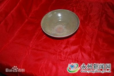 A scenic view of Yongzhou Yunshan Yujing Guyao Zhi