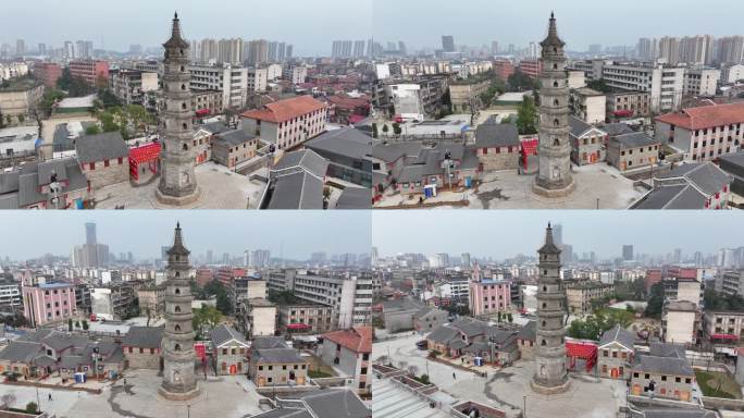 A scenic view of Yueyang Cishita