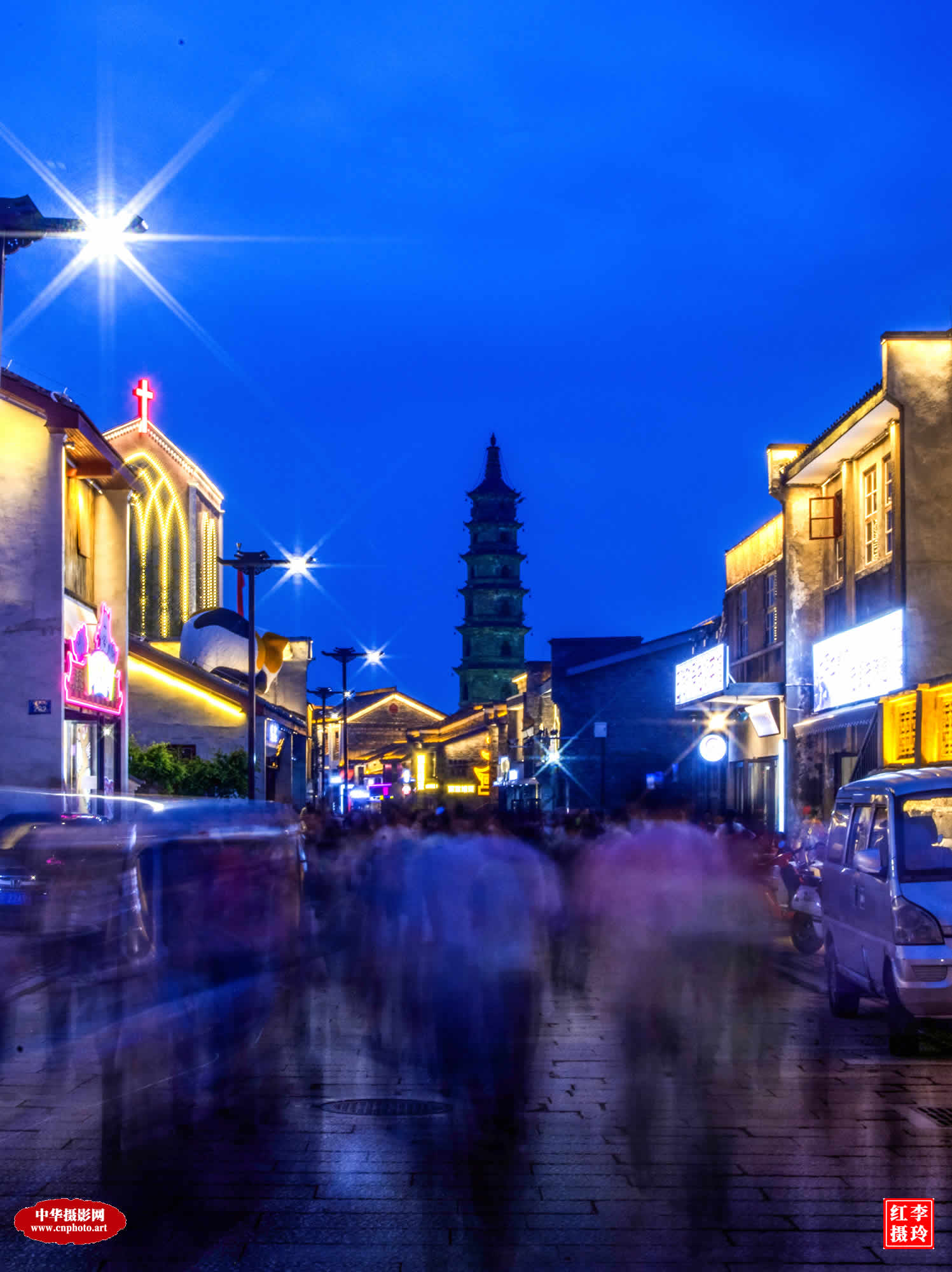 A scenic view of Yueyang Cishita