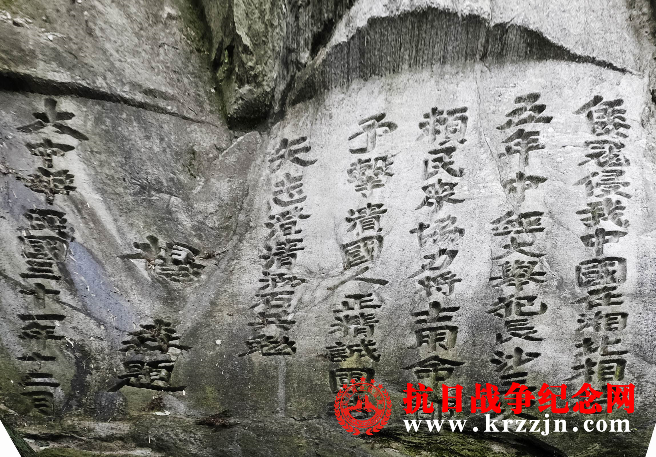 A scenic view of Yueyang Dayunshan Sanzhan Sanjie Moya Shike