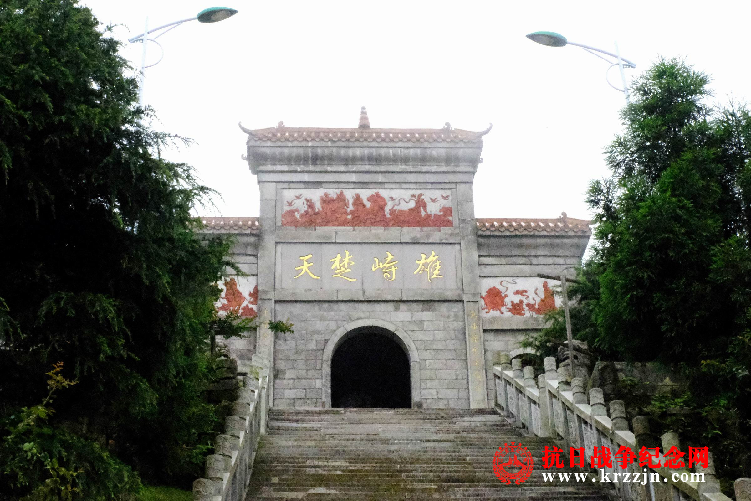 A scenic view of Yueyang Dayunshan Sanzhan Sanjie Moya Shike