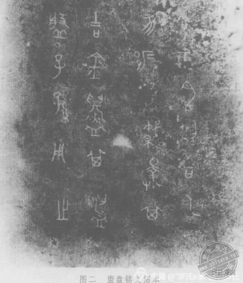 A scenic view of Yueyang Luoziguo Chengzhi
