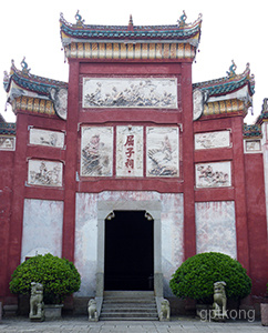 A scenic view of Yueyang Miluoshan Muqun