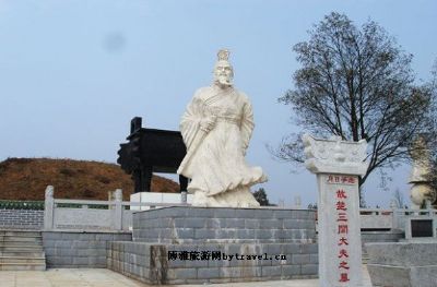 A scenic view of Yueyang Miluoshan Muqun