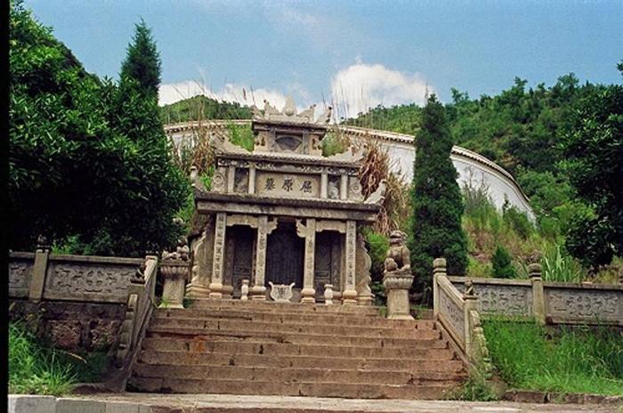 A scenic view of Yueyang Miluoshan Muqun