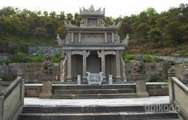 A scenic view of Yueyang Miluoshan Muqun