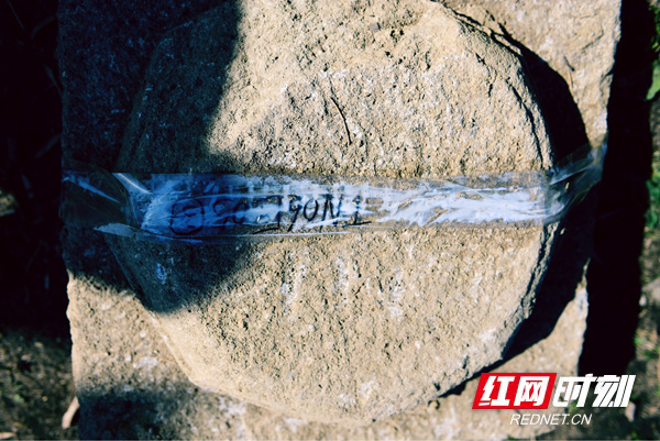 A scenic view of Yueyang Pingjiang Canan Yizhi