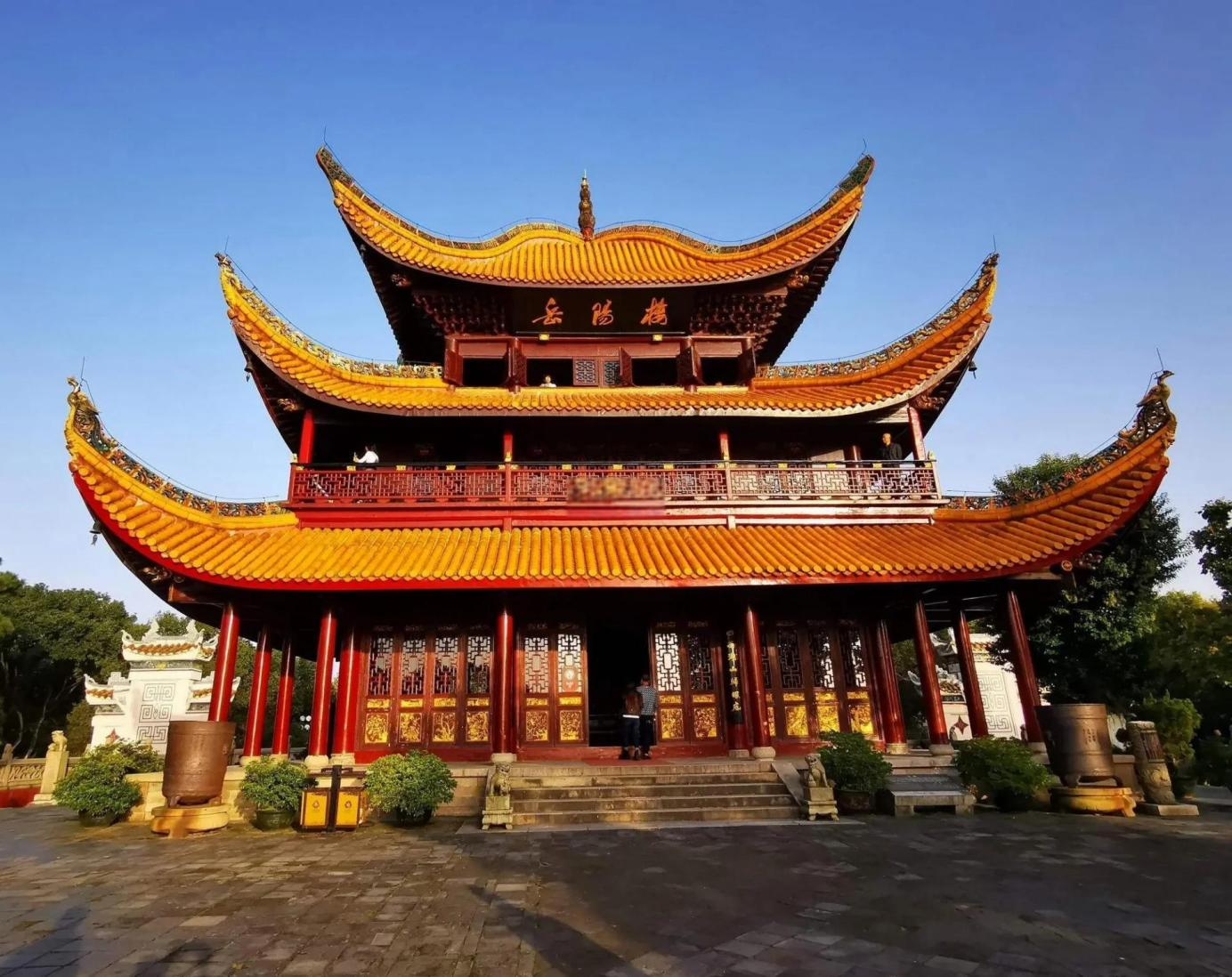 A scenic view of Yueyang Pingjiang Qiyi Jiuzhi