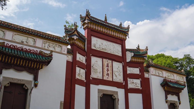 A scenic view of Yueyang Quzici