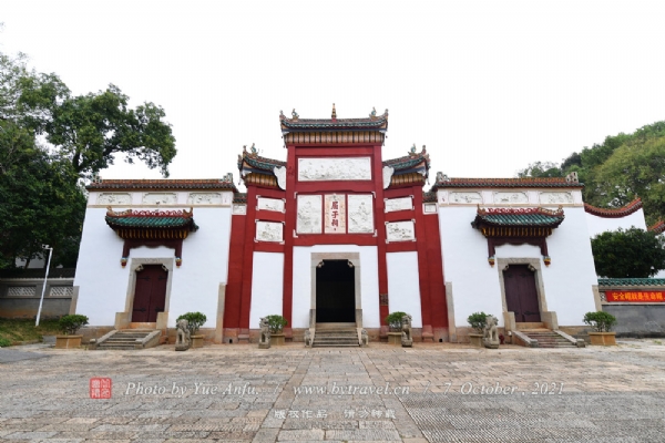 A scenic view of Yueyang Quzici