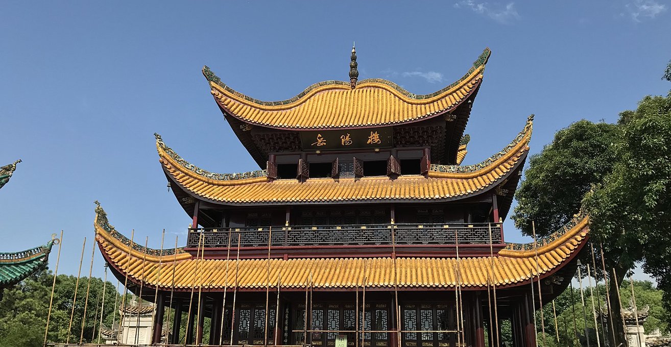 A scenic view of Yueyang Renbishi Guju