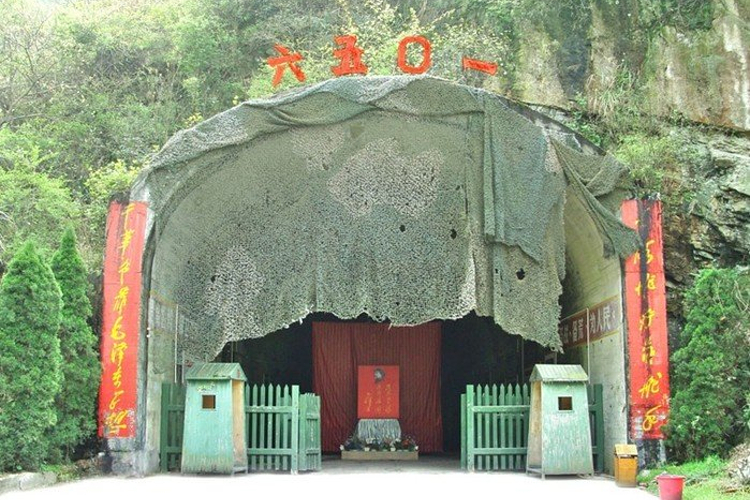 A scenic view of Yueyang Renbishi Guju