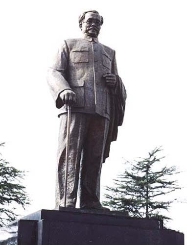 A scenic view of Yueyang Renbishi Guju