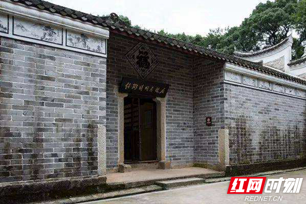 A scenic view of Yueyang Renbishi Guju
