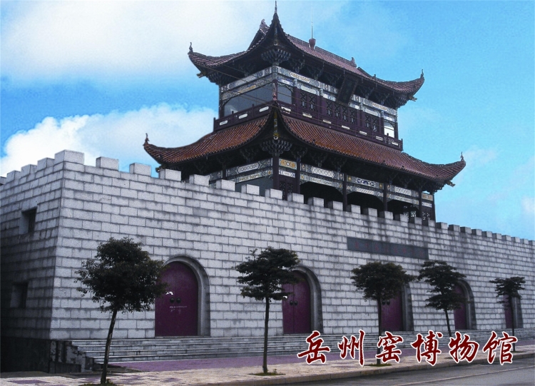 A scenic view of Yueyang Yuezhou Yao Yizhi