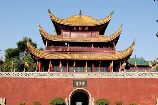 A scenic view of Yueyang Yuezhouguan