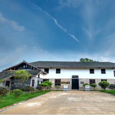 A scenic view of Yueyang Zhonggong Pingjiang Xianwei Jiuzhi