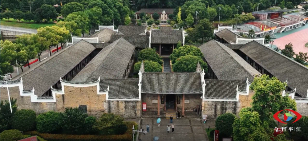 A scenic view of Yueyang Zhonggong Pingjiang Xianwei Jiuzhi