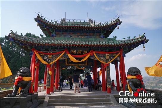A scenic view of Yulin Baiyunshan Temple