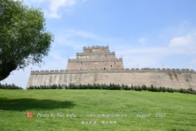 A scenic view of Yulin Dailai City Site