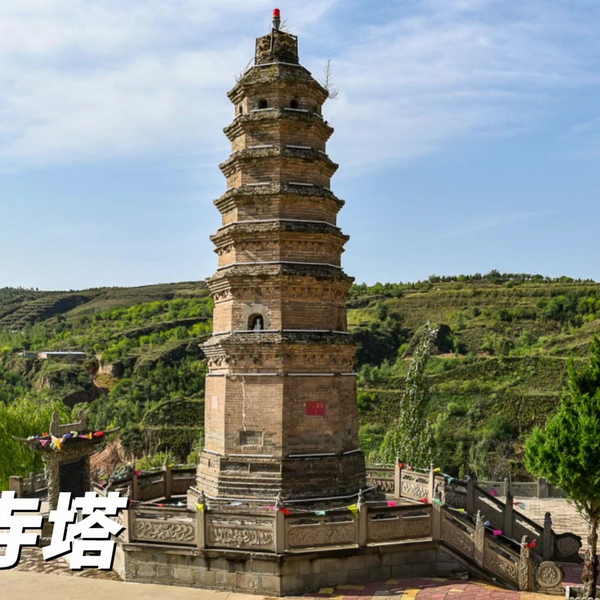 A scenic view of Yulin Hongmen Temple Pagoda