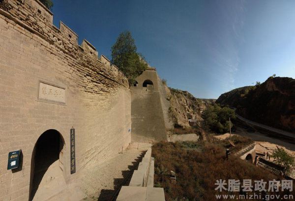 A scenic view of Yulin Jiang Family Manor