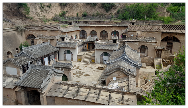 A scenic view of Yulin Jiang Family Manor