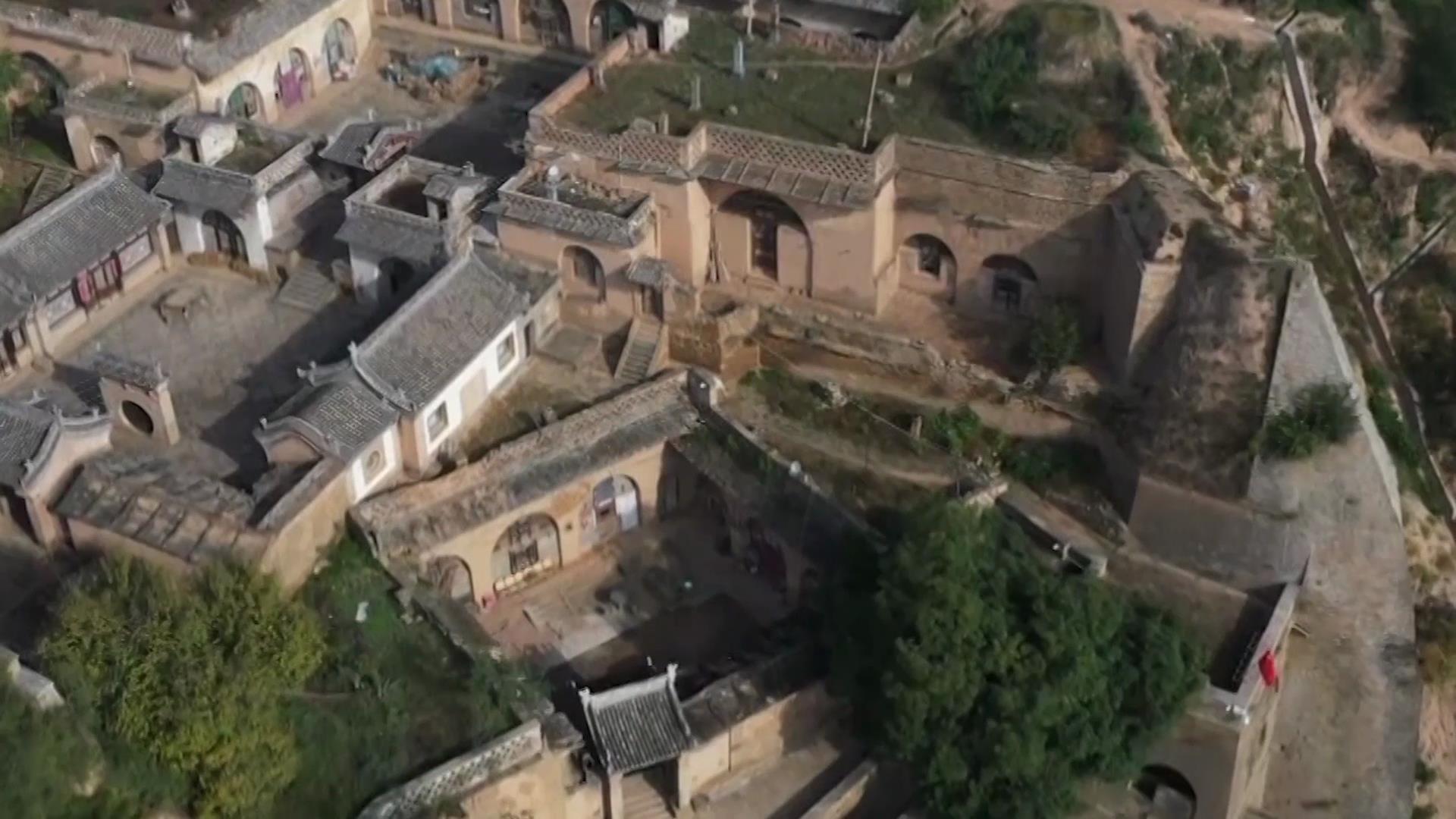 A scenic view of Yulin Jiang Family Manor