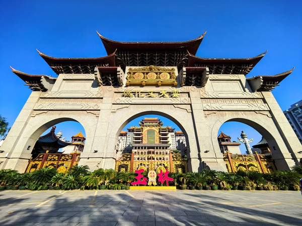 A scenic view of Yulin Jingluetai Zhenwuge