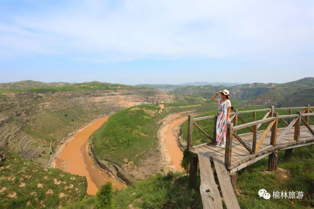 A scenic view of Yulin Lijiaya City Site