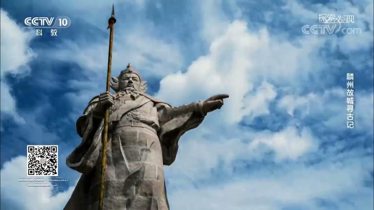 A scenic view of Yulin Linzhou Ancient City
