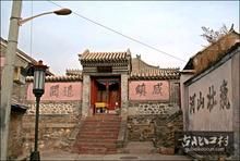 A scenic view of Yulin Linzhou Ancient City