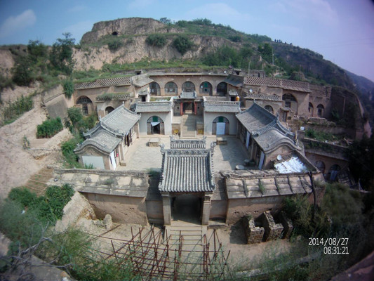 A scenic view of Yulin Mizhi Chang Family Manor