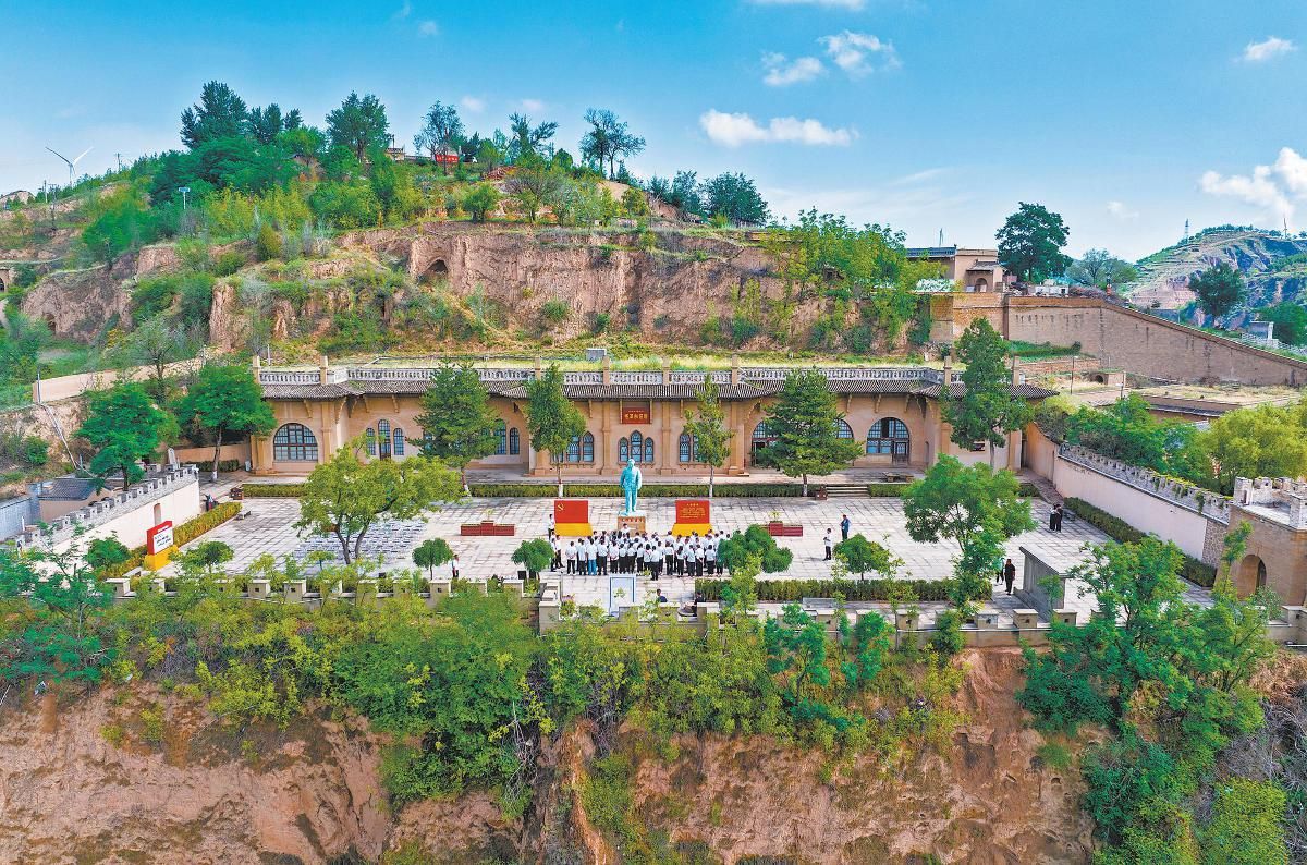 A scenic view of Yulin Mizhi Chang Family Manor