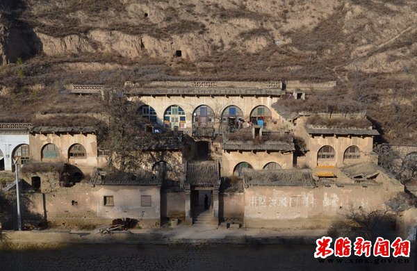 A scenic view of Yulin Mizhi Chang Family Manor