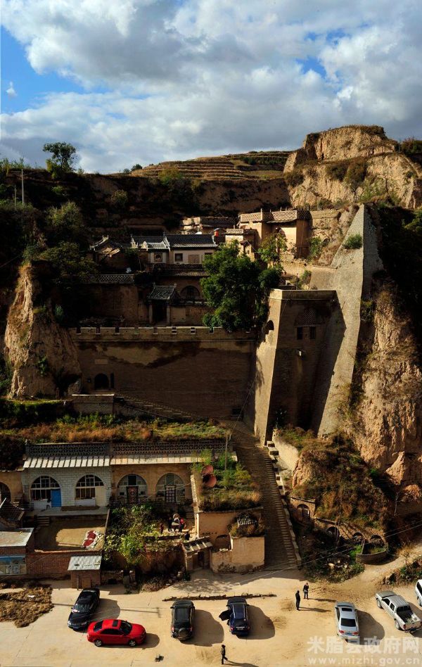 A scenic view of Yulin Mizhi Chang Family Manor