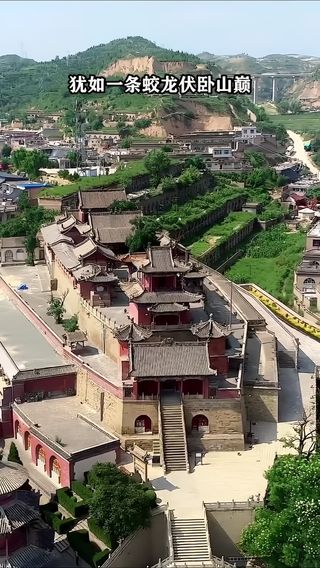 A scenic view of Yulin Panlongshan Ancient Buildings