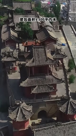 A scenic view of Yulin Panlongshan Ancient Buildings
