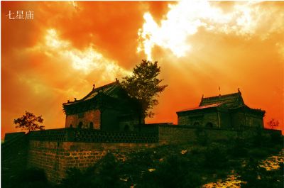 A scenic view of Yulin Qixing Temple