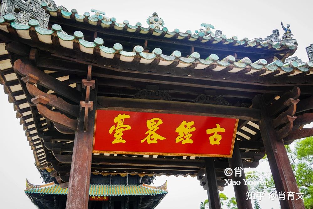 A scenic view of Yulin Rongxian Jindai Jianzhu