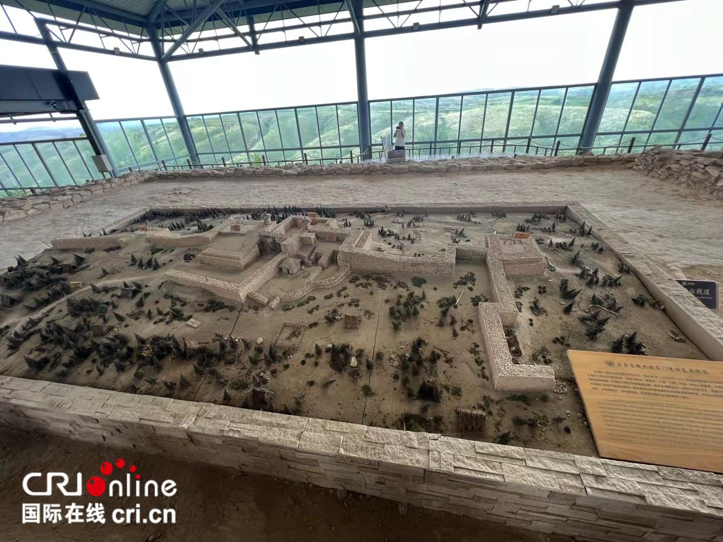 A scenic view of Yulin Shimao Site