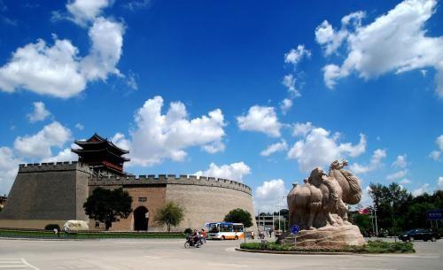 A scenic view of Yulin Wei City