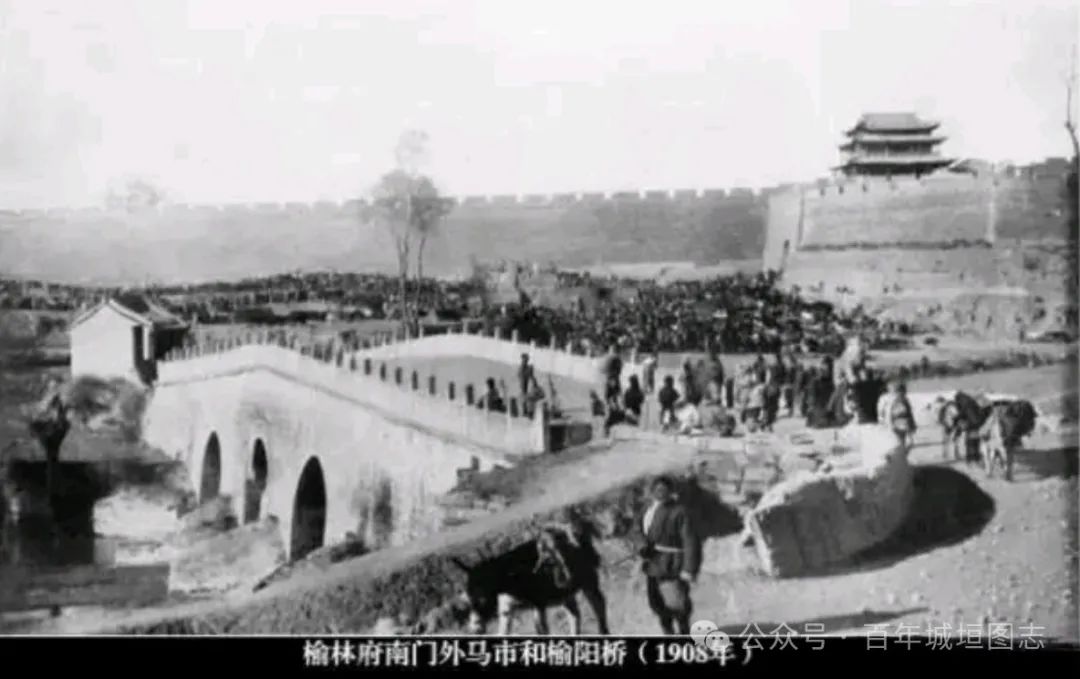 A scenic view of Yulin Wei City