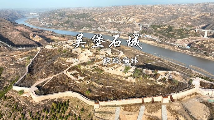 A scenic view of Yulin Wubao Stone City